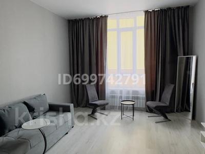 1-комнатная квартира · 50 м² · 3/12 этаж, Торекулова 95 — Около Mega Park за 320 000 〒 в Алматы