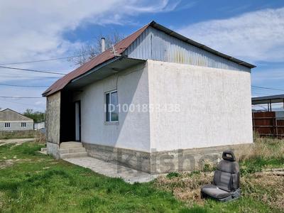 Жеке үй · 2 бөлме · 55 м² · 10 жүзд., Жастар 2 36 — Жастар 2, бағасы: 10 млн ₸ в Талдыкоргане