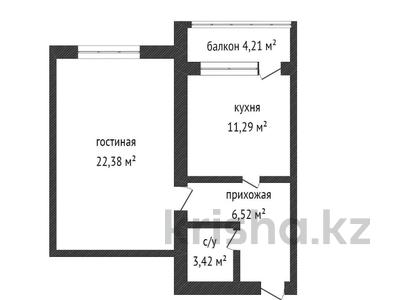 2-комнатная квартира, 71.6 м², 3/5 этаж, Алтын орда за 16.5 млн 〒 в Актобе