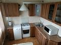 2-комнатная квартира · 70 м² · 5/5 этаж, Тулебаева 114 за 380 000 ₸ в Алматы, Медеуский р-н — фото 7