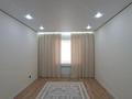 1-комнатная квартира · 50.6 м² · 3/5 этаж, мкр. Алтын орда за 19 млн ₸ в Актобе — фото 6