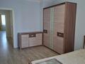 3-комнатная квартира · 87 м² · 8/9 этаж, Керей и Жанибек хандар 12/1 за 400 000 ₸ в Астане, Есильский р-н — фото 13