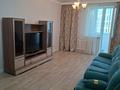 3-комнатная квартира · 87 м² · 8/9 этаж, Керей и Жанибек хандар 12/1 за 400 000 ₸ в Астане, Есильский р-н — фото 4