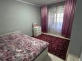 2-комнатная квартира · 55 м² · 3/4 этаж, Первомайские Пруды 14 за 22.5 млн 〒 в Алматы, Жетысуский р-н — фото 4