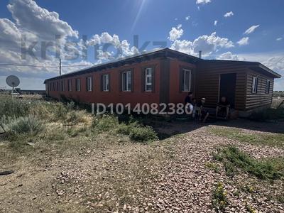 Фермерское хозяйство · 2000 м² за 400 млн ₸ в Кокшетау