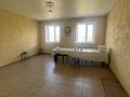 Фермерское хозяйство · 2000 м² за 400 млн ₸ в Кокшетау — фото 45