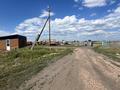 Фермерское хозяйство · 2000 м² за 400 млн ₸ в Кокшетау — фото 5