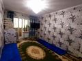 3-бөлмелі пәтер · 66 м² · 2/5 қабат, мкр Айнабулак-1, бағасы: 42 млн ₸ в Алматы, Жетысуский р-н