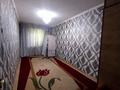 3-бөлмелі пәтер · 66 м² · 2/5 қабат, мкр Айнабулак-1, бағасы: 42 млн ₸ в Алматы, Жетысуский р-н — фото 6