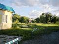 Участок · 1.5 соток, Московская 19 за 47.9 млн ₸ в Уральске — фото 2