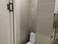 2-комнатная квартира · 50 м² · 3 этаж, Утепова 31 за 350 000 ₸ в Алматы, Бостандыкский р-н — фото 8