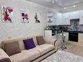 2-бөлмелі пәтер · 57.2 м² · 4/9 қабат, Кайсенова 12, бағасы: 30 млн 〒 в Усть-Каменогорске — фото 8