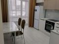1-комнатная квартира · 45 м² · 5/10 этаж, Култегин 13 за 250 000 ₸ в Астане, Нура р-н — фото 7