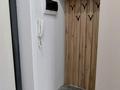 1-комнатная квартира · 45 м² · 5/10 этаж, Култегин 13 за 250 000 ₸ в Астане, Нура р-н — фото 13