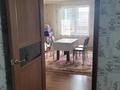 3-комнатная квартира · 75 м² · 13/18 этаж, мкр Сайран, Брусиловская 167 за 65 млн ₸ в Алматы, Ауэзовский р-н — фото 11