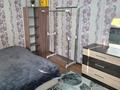 3-комнатная квартира · 75 м² · 13/18 этаж, мкр Сайран, Брусиловская 167 за 65 млн ₸ в Алматы, Ауэзовский р-н — фото 4