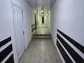 Офисы, склады · 35 м² за 176 500 ₸ в Алматы, Жетысуский р-н — фото 7
