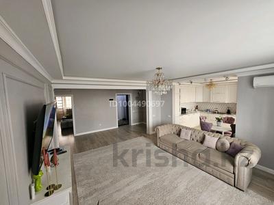 4-бөлмелі пәтер · 107.5 м² · 6/9 қабат, проспект Абылай хана, бағасы: 60 млн ₸ в Кокшетау