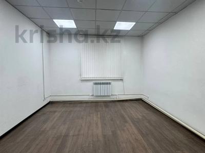 Офисы, кабинеты и рабочие места · 423 м² за 1.5 млн ₸ в Караганде, Казыбек би р-н
