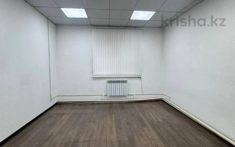 Офисы, кабинеты и рабочие места · 423 м² за 1.5 млн ₸ в Караганде, Казыбек би р-н — фото 20