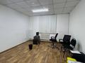 Офисы, кабинеты и рабочие места · 423 м² за 1.5 млн ₸ в Караганде, Казыбек би р-н — фото 8