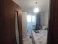 3-бөлмелі пәтер · 64.6 м² · 5/9 қабат, мкр 12, бағасы: 21 млн ₸ в Актобе — фото 5