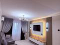 2-комнатная квартира · 45 м² · 2/5 этаж, мкр Акбулак 23 за 18 000 ₸ в Таразе — фото 7