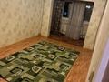 4-бөлмелі пәтер · 80 м² · 4/5 қабат, 18-й микрорайон, 18-й микрорайон 20, бағасы: 31 млн ₸ в Шымкенте, Аль-Фарабийский р-н — фото 4