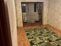 4-бөлмелі пәтер · 80 м² · 4/5 қабат, 18-й микрорайон, 18-й микрорайон 20, бағасы: 31 млн ₸ в Шымкенте, Аль-Фарабийский р-н — фото 6