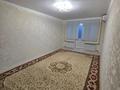 2-комнатная квартира · 48 м² · 4/5 этаж, АЙБЕРГЕНОВА — АЛЬ-ФАРАБИ за 19.5 млн ₸ в Шымкенте, Аль-Фарабийский р-н