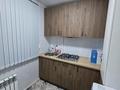 2-комнатная квартира · 48 м² · 4/5 этаж, АЙБЕРГЕНОВА — АЛЬ-ФАРАБИ за 19.5 млн ₸ в Шымкенте, Аль-Фарабийский р-н — фото 14