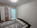 2-комнатная квартира · 48 м² · 4/5 этаж, АЙБЕРГЕНОВА — АЛЬ-ФАРАБИ за 19.5 млн ₸ в Шымкенте, Аль-Фарабийский р-н — фото 23