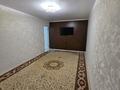 2-комнатная квартира · 48 м² · 4/5 этаж, АЙБЕРГЕНОВА — АЛЬ-ФАРАБИ за 19.5 млн ₸ в Шымкенте, Аль-Фарабийский р-н — фото 5