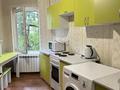 2-комнатная квартира · 53 м² · 2/9 этаж, Толе би 282 за 270 000 ₸ в Алматы, Алмалинский р-н — фото 2