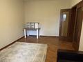 2-комнатная квартира · 53 м² · 2/9 этаж, Толе би 282 за 270 000 ₸ в Алматы, Алмалинский р-н — фото 4