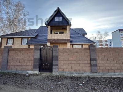 Отдельный дом · 7 комнат · 334 м² · 10 сот., Кизатова за 87 млн 〒 в Петропавловске