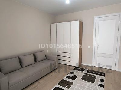 2-комнатная квартира · 42 м² · 3/9 этаж, Мухамедханова 41 Д — Айтматова за 300 000 ₸ в Астане, Нура р-н