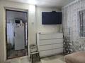 Жеке үй · 1 бөлме · 30 м² · 8 жүзд., мкр Омега, Варламова, бағасы: 100 000 ₸ в Уральске — фото 2