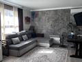Отдельный дом · 4 комнаты · 90 м² · 10 сот., Коктем — Уйтас за 19 млн ₸ в Талдыкоргане — фото 10
