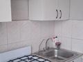 2-комнатная квартира · 43.5 м² · 5/5 этаж, ул. Павла Корчагина 84 за 10.5 млн ₸ в Рудном — фото 11