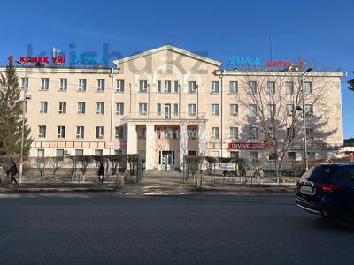 Коммерциялық жылжымайтын мүлік в Западно-Казахстанской обл.: Еркін, кеңселер, дүкендер мен бутиктер, қоймалар, қоғамдық тамақтану орны, сұлулық салондары, монша, қонақ үй және демалыс орындары · 3600 м², бағасы: 2.3 млрд 〒 Еркін, кеңселер, дүкендер мен бутиктер, қоймалар, қоғамдық тамақтану орны, сұлулық салондары, монша, қонақ үй және демалыс орындары · 3600 м², бағасы: 2.3 млрд 〒 в Уральске