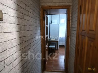 1-бөлмелі пәтер · 32 м² · 3/5 қабат, Орбита-1 35 — Навои торайгырова, бағасы: 200 000 ₸ в Алматы, Бостандыкский р-н