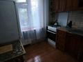 1-бөлмелі пәтер · 32 м² · 3/5 қабат, Орбита-1 35 — Навои торайгырова, бағасы: 200 000 ₸ в Алматы, Бостандыкский р-н — фото 4