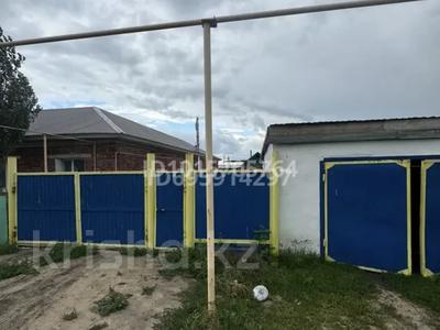 Часть дома · 5 комнат · 150 м² · 20 сот., Новая 6 — Ленина - новая за 35 млн ₸ в Садовом