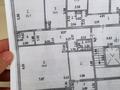 3-комнатная квартира · 130 м² · 3/9 этаж, мкр. Алтын орда за 53 млн ₸ в Актобе — фото 5