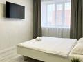 1-комнатная квартира · 45 м² · 3 этаж, Наримановская — Круглосуточно, Любая оплата. Центр.Жемчужина за 12 000 ₸ в Костанае