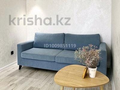 1-бөлмелі пәтер · 45 м² · 3 қабат, Наримановская — Круглосуточно, Любая оплата. Центр.Жемчужина, бағасы: 12 000 ₸ в Костанае