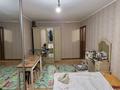 2-комнатная квартира · 44 м² · 3/4 этаж, мкр №8 — Шаляпина за 26 млн ₸ в Алматы, Ауэзовский р-н — фото 5