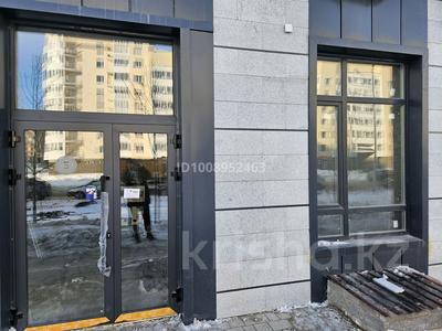 Свободное назначение · 107.8 м² за 800 000 ₸ в Астане, Нура р-н