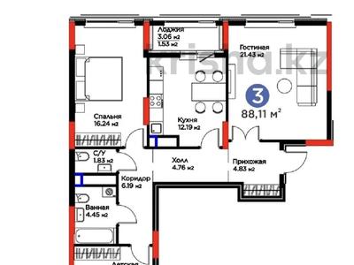 3-комнатная квартира · 88.1 м² · 14/14 этаж, Бухар Жырау 33 за 65 млн 〒 в Астане, Есильский р-н